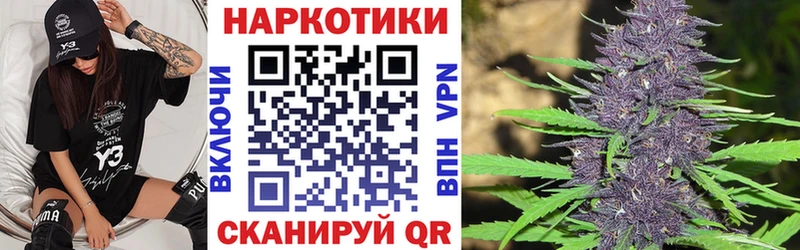 Купить наркотики Северск Марихуана  СК  omg как зайти  МЕФ  Гашиш  АМФЕТАМИН 