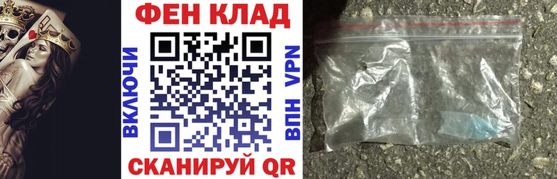 Amphetamine Розовый Северск