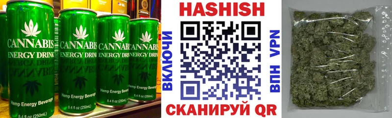 Еда ТГК марихуана  хочу   Северск 