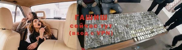 экстази Володарск