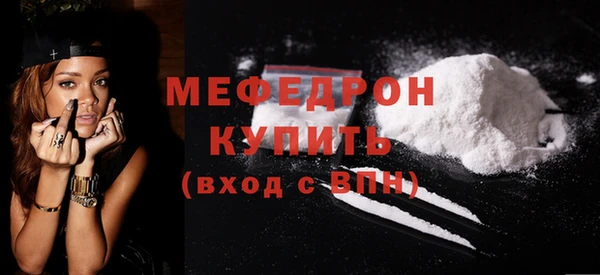 марки nbome Волоколамск