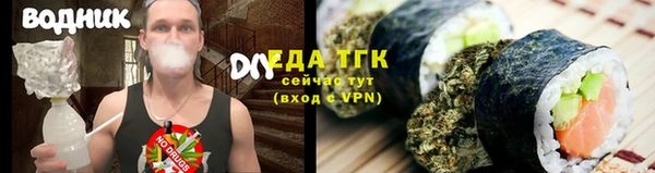 экстази Володарск