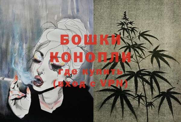 соль курить ск Волосово