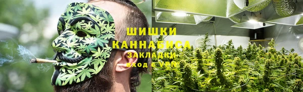 соль курить ск Волосово