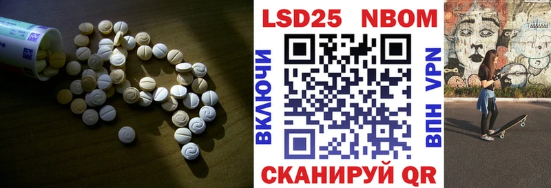Лсд 25 экстази ecstasy  OMG как войти  Северск 