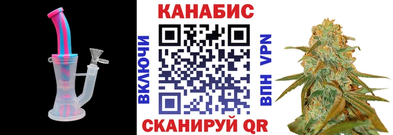 где можно купить наркотик  Северск  Марихуана ГИДРОПОН 